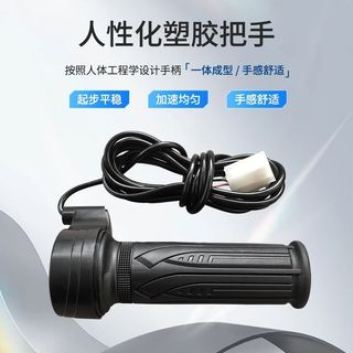 Xe ba bánh điện Huazhong Bộ điều khiển Vẽ trống Xe tải Kỹ thuật Xe tải chải Bộ điều khiển chống tốc độ 48V60V Đa năng