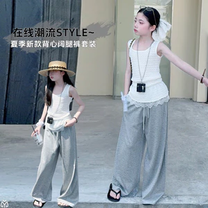 Áo Vest Ren Mùa Hè Cho Bé Gái 2026 Phong Cách Mới Trẻ Em Không Tay Thời Trang Slim-fit Top