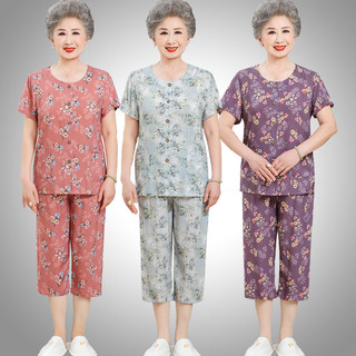 Hàng sẵn có Áo len Cardigan người cao tuổi trung niên Bộ đồ ngủ bằng lụa cotton dành cho nữ Mùa hè Bộ đồ ngắn tay của bà mẹ Bộ đồ cotton nhân tạo Quần áo gia đình bà già Cảm giác cao cấp Quà tặng ngày của mẹ