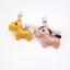 Thời Trang Dễ Thương Nam Nữ Hoạt Hình PU Ngựa Móc Khóa Xe Móc Khóa Túi Mặt Dây Chuyền Charm Da Động Vật Keyfob Sister Bestie Friend Quà Tặng [Mới]