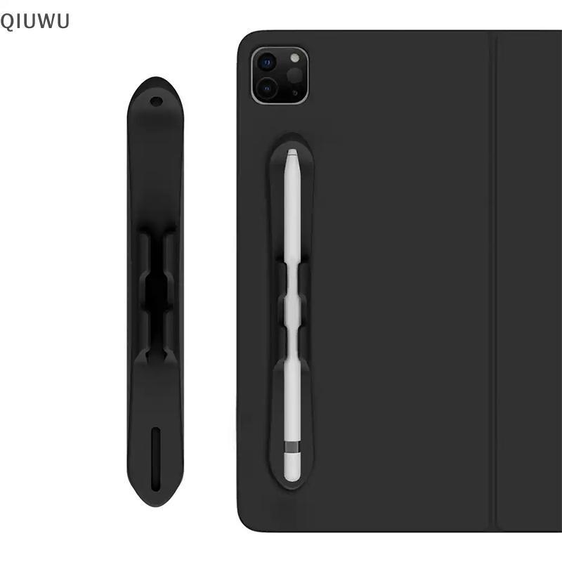 QIUWU Hộp đựng bút chì silicon Máy tính bảng Stylus Khe cắm bút cho bút chì thế hệ 1 hoặc 2 và Galaxy Tab S6 Lite S7 S8 S9Ultra.