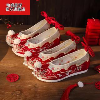 🔥 thêu cổ điển 🔥 Giày phong cách giày Hán Nữ Chiều Cao Trong có hàng sẵn Giày Hán phục Mặt Váy Giày Sinh Cổ Thêu Phù Hợp Ngựa Cô Dâu Xiuhe Giày Cưới Nữ Xuân Hè Cổ Thêu Đỏ Phong Cách Trung Hoa Nâng Cao Hanfu