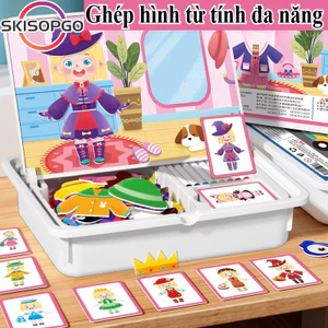 【SKISOPGO】Bộ đồ chơi xếp hình nam châm cho bé, Ghép hình từ tính đa năng,Đồ chơi phát triển giáo dục trẻ em
