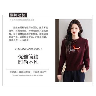 Áo Len Cổ Tròn Tay Dài Phong Cách Hàn Quốc, Phù Hợp Thu Đông