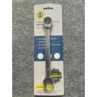Cờ lê vòng miệng tự động C-MART F0051 đủ size, đủ kích thước