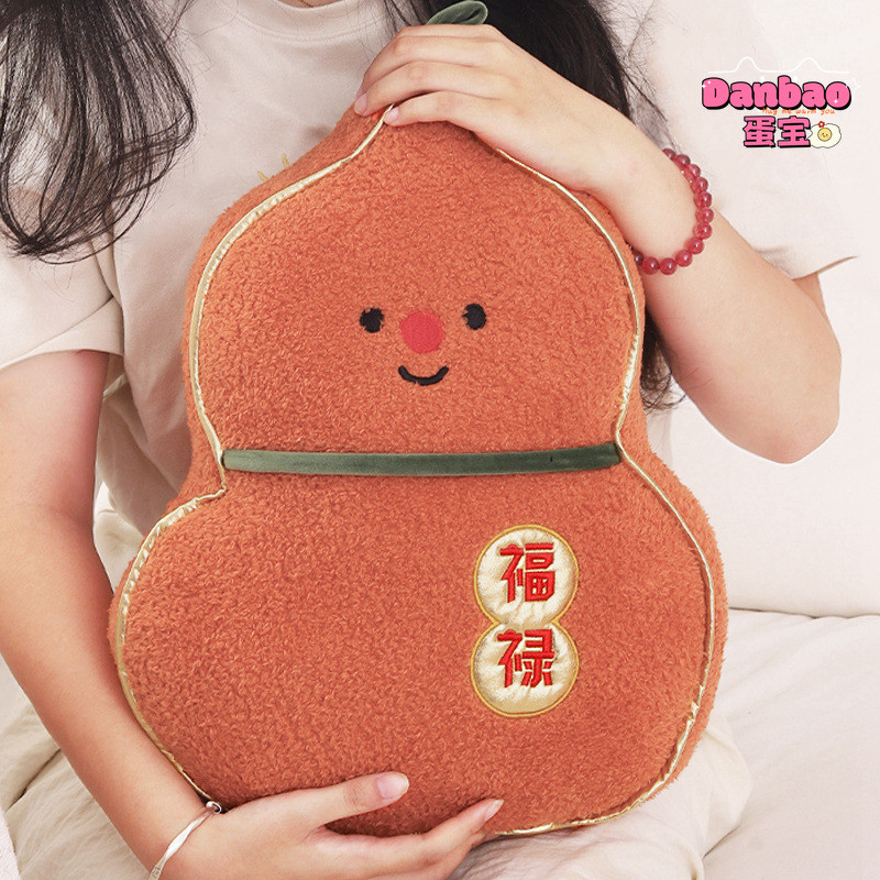 [DANBAO] Happy New Year Series Đồ chơi sang trọng Búp bê phôi dễ thương Gối may mắn Bánh bao Đèn lồng đỏ Quà tặng Tết Nguyên Đán Vật liệu trang trí năm mới Quà tặng mềm cho bạn bè Quà tặng năm mới Đồ chơi DANBAO