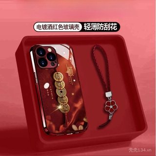Burgundy Kính Mạ Điện Dây Đồng Tiền May Mắn Thích Hợp Cho 17 Vỏ Điện Thoại iPhone16PROMAX Năm Mới15141312