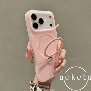 Giá đỡ gấp từ tính 2 trong 1 thạch màu trơn đơn giản phù hợp cho iPhone 17 Promax Apple 16 Pro 15 ốp lưng mềm mờ, chống bụi bẩn và chống rơi mới