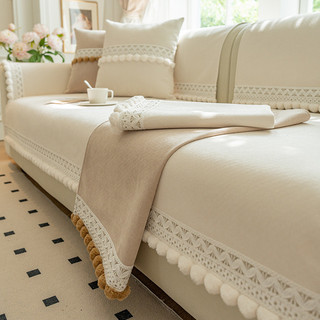 Hàng sẵn có Vận chuyển nhanh 110 * 240cm Đệm Sofa Bốn Mùa Phong Cách Kem Đa Năng 2025 Phong Cách Mới Khăn Vải Đệm Ghế Chống Trơn Trượt Chenille Đệm Sofa Cảm Giác Cao Cấp 01