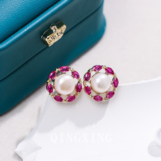 Châu Âu Mỹ ins Phong Cách Mới Bông Tai Ngọc Trai Corundum Đỏ Nữ