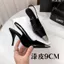 Mũi Nhọn Nữ Giày Cao Gót Đen Bằng Sáng Chế Da Ngón Chân Sandal Nữ Giày Đơn Stiletto Park Chae Giày Cao Gót Hoa Hồng Trẻ26040109