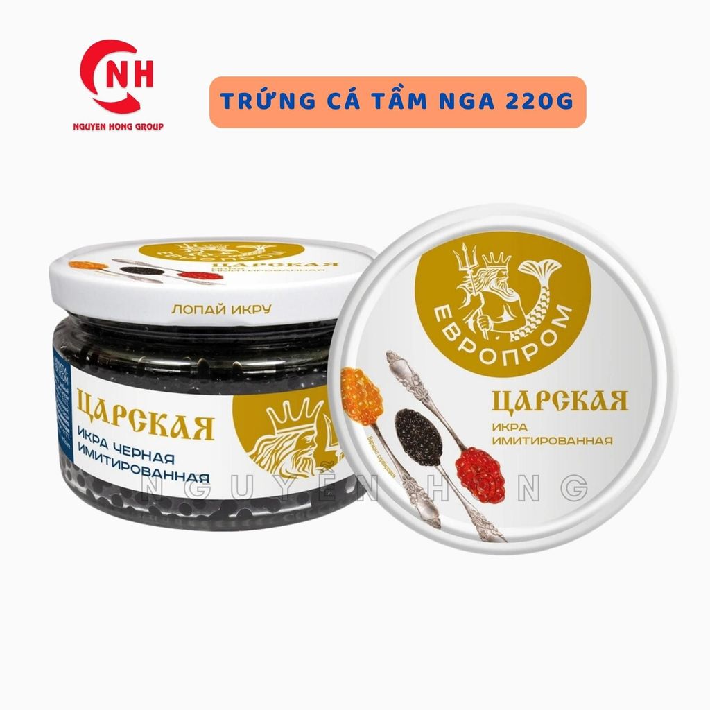 Trứng cá đen đóng hộp 220g nhập khẩu Nga thơm ngon ăn liền với sushi, salad Food Snack