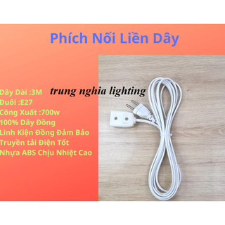 Phích Âm Liền Dây 3m/ 5m / 10m, Phích Nối Liền Dây chịu tải cao，Dây nối điện cho quạt / đèn LED