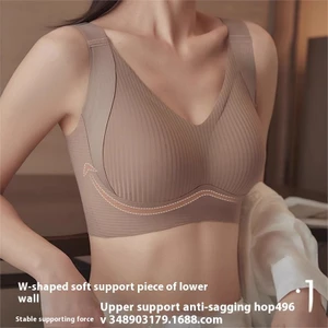 Áo Ngực Nữ Thoải Mái với Hỗ Trợ Bên Hông và Dây Đeo Điều Chỉnh Được