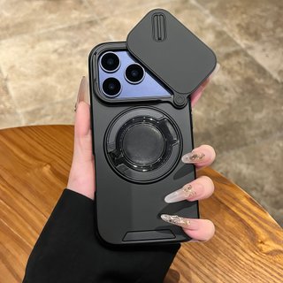 Ốp lưng iPhone chống sốc giá đỡ xoay 360° khung camera trượt hỗ trợ từ tính cho iPhone 13 14 15 16 17 Pro Max 17 Air
