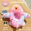 Trẻ Em Bơi Vòng Ghế Cho Bé Máy Bay Bơi Vòng Bé Trai Bé Gái 1-3-5 Tuổi Lifebuoy Trẻ Sơ Sinh Trẻ Em Nổi Nhẫn 4.7