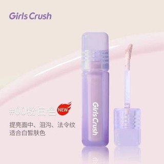Girls Crush Brightening Liquid Water Cover For Acne Print Black Eyes Dưỡng ẩm lâu trôi và kiểm soát dầu