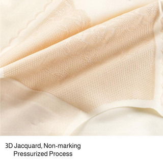『 Brelira 』 Quần lót điều khiển bụng bằng lụa băng eo cao không đánh dấu 3D nâng mông siêu mỏng liền mạch mềm mại thoải mái