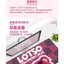 tấm lót chuột gấu dâu lotso cỡ lớn lót bàn làm việc văn phòng chống trượt hoạt hình dễ thương phụ kiện bàn học trang trí
