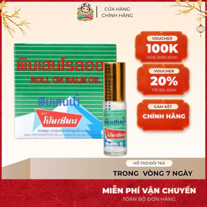 Dầu Gió Lăn Poy Sian Roll On Balm Oil 5ml Thái Lan
