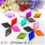 Acrylic Tay May Kim Cương 25x42mm Kim Cương Nhọn Hai Lỗ Kim Cương Giả Hiệu Suất Đường May Quần Áo Flash Kim Cương Nhiều Màu Sắc Sáng Kim Cương QYLM