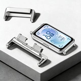 2 đầu nối kim loại cho phụ kiện Huawei Band 11 Pro NFC, bộ chuyển đổi vòng tay bằng thép không gỉ cho Huawei Smart Band 11 NFC