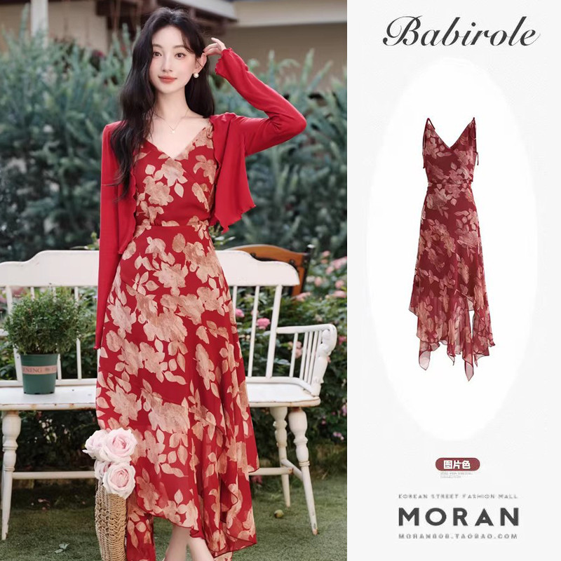 Đầm nữ retro hoa sling mùa hè chất lượng cao với thiết kế nẹp eo ôm body tạo cảm giác sang trọng và thanh lịch.