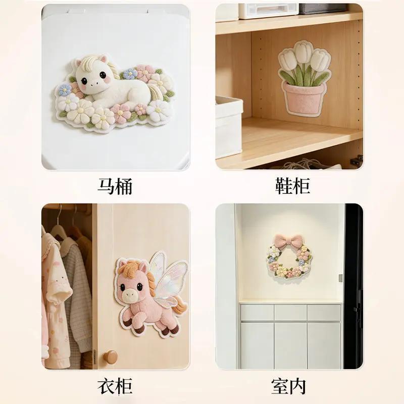 4 Miếng trong tay] Miếng dán khử mùi nhà vệ sinh trong vườn thú cưng dễ thương Nhãn dán trang trí Khử mùi Nhà vệ sinh gia đình Nhãn dán hương liệu tự dính 4.10