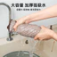 Nhà Bếp Chuyên Dụng Rag Hộ Gia Đình Khăn Chống Trơn Thấm Hút Khăn Lau Chống Trơn Khăn Trải Bàn Đồ Gia Dụng Vệ Sinh Đĩa Vải NV8T