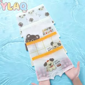 Quần lót trẻ em bé trai Hình gấu chó dễ thương Quần lót Boxer lưới thoáng khí để mặc hàng ngày