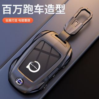 Vỏ chìa khóa ô tô hợp kim kẽm Volvo Thích hợp cho xc60 / xc40 / xc90 / s60 / s90 / v60 / v90