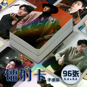 2026 Mới Nhất Wang Kaimu Photocard Tự In10Cm Phiên Bản Thu Thẻ Dòng Cán Hoạt Động Hỗ Trợ Bữa Ăn