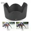 apill HB-34 Lens Hood Camera Tấm Che Nắng Chống Mưa Thay Thế 52mm cho DX 55-200mm F/4-5.6G 85mm F/3.5G