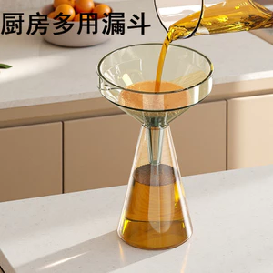 Có Thể Nhìn Thấy Miệng Rộng Phễu Nhà Bếp Đổ Dầu Phụ Đóng Gói Sữa Bột Đậu Kích Thước Lớn Đường Kính Lớn Phễu Dầu Trong Suốt Phễu Nhựa 2PBG