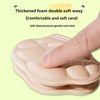 1 Đôi Gót Chân Tay Cầm Cho Giày Rời Đệm Gót Miếng Lót Chống Bụi Gót Lót Kích Thước Giày Giảm Gót Chân Chèn Cho Giày Cao Gót