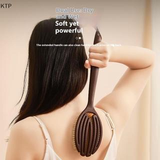 [Ktp] bàn chải cơ thể dài xử lý heo rừng lông trở lại Scrubber cho da khô tẩy da chết tắm