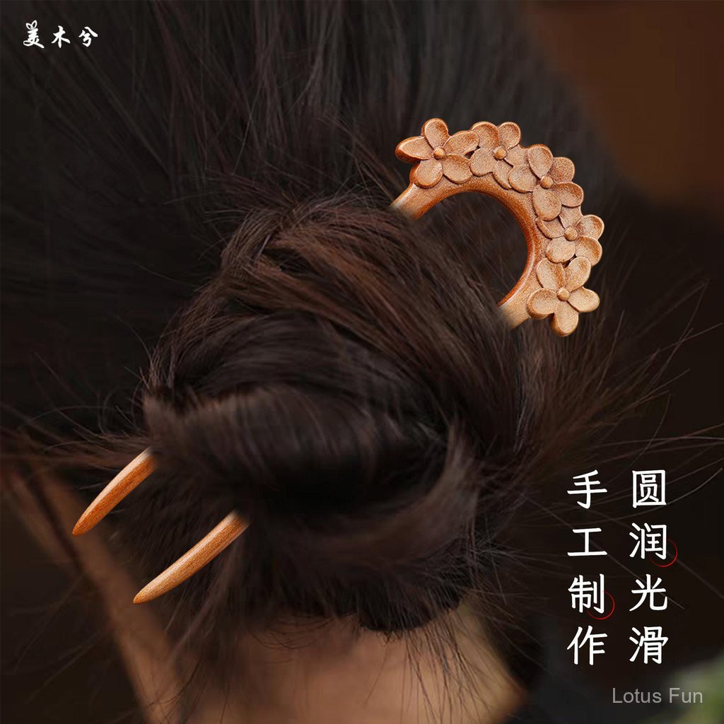 Đào Gỗ Khắc Chữ Kẹp Tóc Phong Cách Cổ Điển Trung Quốc, Đơn Giản Độc Đáo