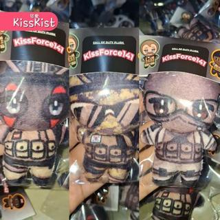 [READY STOCK] KissForce141 Plush 10cm Call of Duty Modern Warfare | Simon Ghost Riley Soap Mactavish