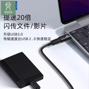 Đầu cắm OTG chuyển đổi Type-C 6A 120W thành cổng USB 3.1 cho Xiaomi Huawei Samsung loại đẹp