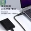 Đầu cắm OTG chuyển đổi Type-C 6A 120W thành cổng USB 3.1 cho Xiaomi Huawei Samsung loại đẹp