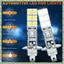 4 Bóng Đèn Pha LED H1 6000K Siêu Trắng 80W Bộ Đèn Pha Sương Mù Lái Xe