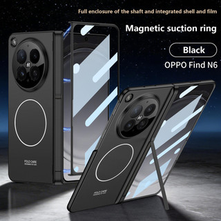 Ốp Bản Lề Xoay Từ Tính Cho OPPO Find N6 FindN6 5G Có Giá Đỡ Kính Bảo Vệ