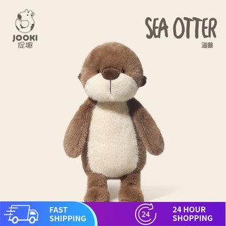 Dễ Thương Dễ Thương Nhỏ Otter Sang Trọng Đồ Chơi Búp Bê Dễ Thương Siêu Mềm Nhỏ Otter Búp Bê Làm Dịu Búp Bê