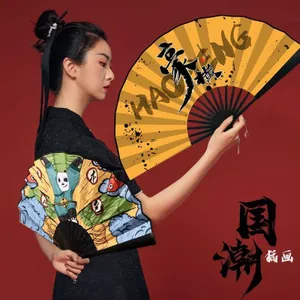Quạt Tùy Chỉnh Quạt Hanfu Influencer Quốc Gia Hợp Thời Trang Quạt Gấp Phong Cách Trung Hoa Phong Cách Cổ Đại Trẻ Em Ảnh Hiển Thị Quạt Giấy Cơm Hai Mặt 260419