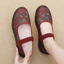 Giày Vải Nữ 36958 / Old Beibei Giày Vải Bà Già Chống Trơn Trượt Đế Mềm Mẹ Giày Trung Niên Bà Già Chính Hãng Thương Hiệu Chính Hãng Giày Nữ Phong Cách Mới