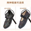 Giày Vải Nữ 36958 / Old Beibei Giày Vải Bà Già Chống Trơn Trượt Đế Mềm Mẹ Giày Trung Niên Bà Già Chính Hãng Thương Hiệu Chính Hãng Giày Nữ Phong Cách Mới