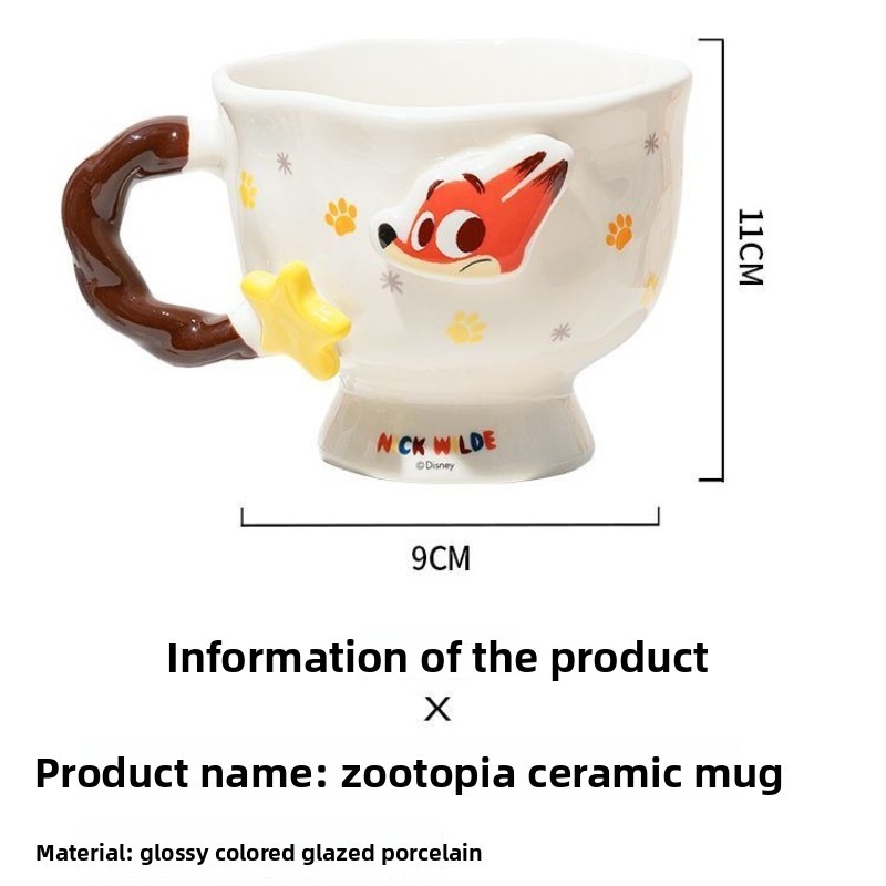 350ml Zootopia Cà Phê Ăn Sáng Sữa Trà Chiều Cốc Gốm Cà Phê Zootopia Cốc Judy Nick Cặp Đôi Tumbler Lãng Mạn Quà Tặng Ngày Lễ Tình Nhân