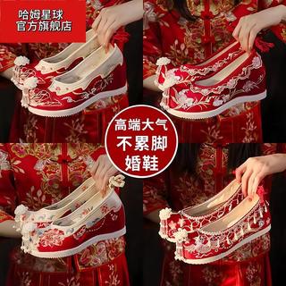 🔥 thêu cổ điển 🔥 Giày phong cách giày Hán Nữ Chiều Cao Trong có hàng sẵn Giày Hán phục Mặt Váy Giày Sinh Cổ Thêu Phù Hợp Ngựa Cô Dâu Xiuhe Giày Cưới Nữ Xuân Hè Cổ Thêu Đỏ Phong Cách Trung Hoa Nâng Cao Hanfu