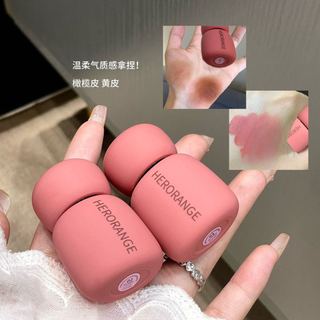 Silk Mist Rich Color Locking Lip Mud Matte Matte Whiteing Lip Mud Chống Dính Cup Son Môi Khóa Màu Trang Điểm Mềm Sương Màu Giữ