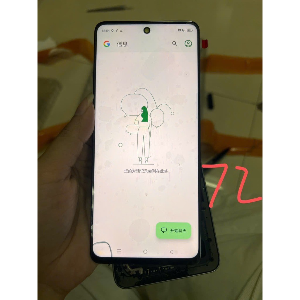 màn hình tecno spark 30 4g/KL6/Li6/infinix hot 50 4g/X6882/tecno pova 7 5g/LJ7/infinix hot 50 4g/X6882B